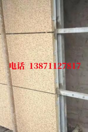 银州外墙ET板